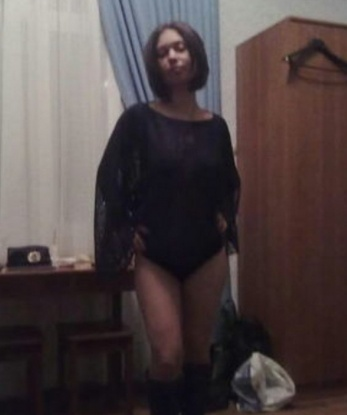 Галина